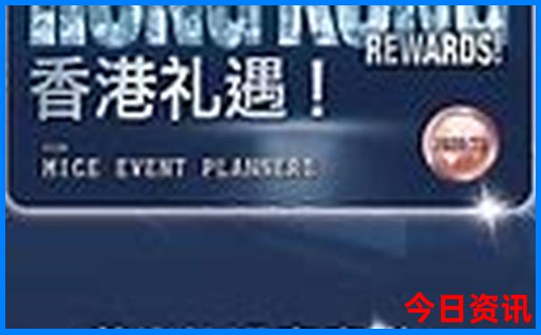 8月份哪里旅游最好