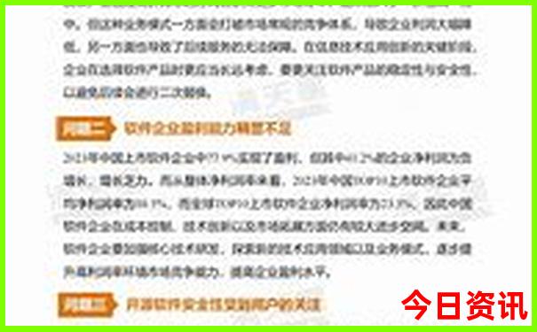 哈尔滨西站附近景点